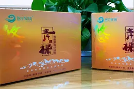 细说羊奶，你了解吗？图片