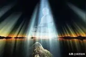 佛说：你变了，一切就变了！图片