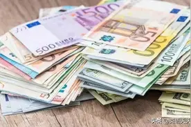 老外常说的dear money，不是“亲爱的钱”，真正意思你肯定不喜欢图片