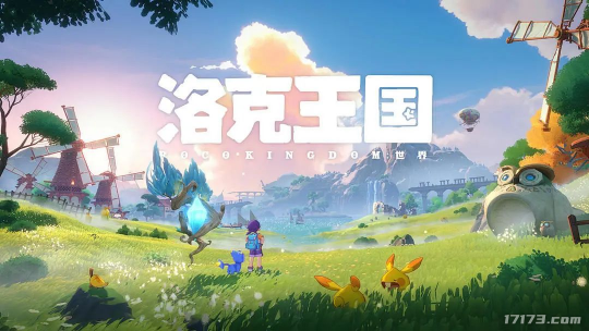 数十款大作，还拿下多款大IP！盘点腾讯储备游戏中值得关注的游戏