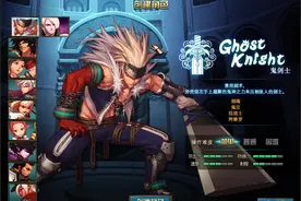 一起来怀旧：DNF怀旧复古完美70版交流讨论图片