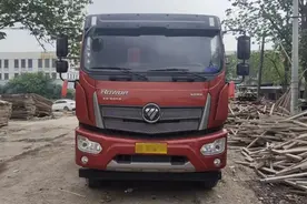 90后新世代奋斗者黄超：选择福田瑞沃6×2工程车，开启美好致富路图片