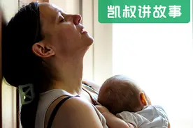 每个哄娃睡觉的妈，都能拿个“装睡”奥斯卡！扎心了，哈哈哈哈哈图片