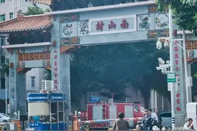 【南山村旧改】大族集团城市更新旧改，项目已启动签约！图片