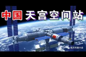 一文读懂中国航天发展史图片