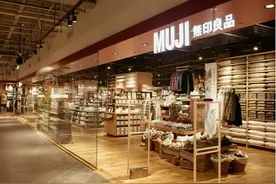 无印良品最值得入手的9件单品，虽然价格不美丽，但用起来真香图片