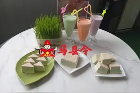 怎样做好豆制品？图片