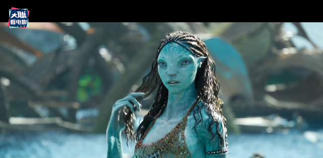 《阿凡达2》最终预告解析！老二社死名场面！更多新画面曝光