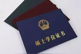 关于您所不知道的研究生"秘闻"，大家一起涨知识了图片