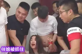 谁还敢去做伴娘？湖北一女子被4名伴郎“恶搞”，恶俗婚闹几时休图片