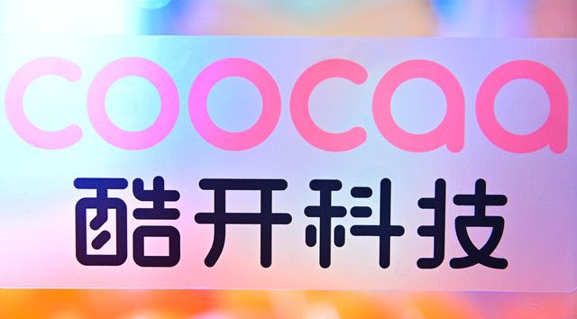 智能连接品牌广告和家庭 复旦教授为大屏营销价值提升献良策