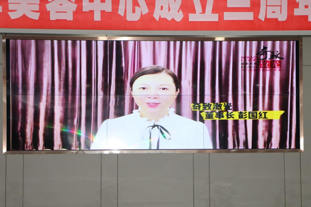 μ���еڶ�ҽԺ�ٰ�ҽѧ�������ĳ���������ɳ���