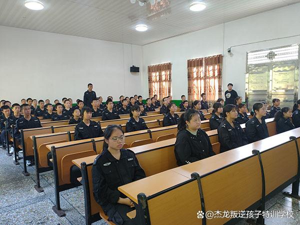 效果好的十大叛逆少年成长教育排行榜(图1)