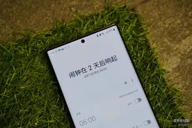 三星手机里的闹钟功能，还可以这么设置？图片