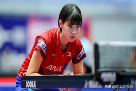 日乒女乒“第一美”被曝丑闻，仅仅15岁就堕胎，与张本智和搞暧昧图片