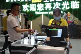 刷脸支付被破解？储户被盗刷近43万元，银行却一分不赔图片