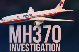 9年了，我们为什么找不到MH370？马航MH370究竟发生了什么？图片