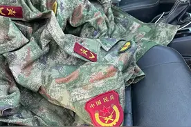 对于退役军人优待证，战友们一定要好好活着图片