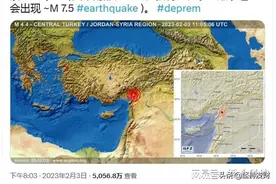 成功预言土耳其地震的研究员警告俄罗斯近期可能发生一场特大地震图片