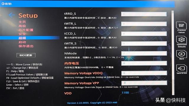 ǧԪ��������Ӱ��B760������ʦD5 Wi-Fi�׽������:13600K��Ѫ����