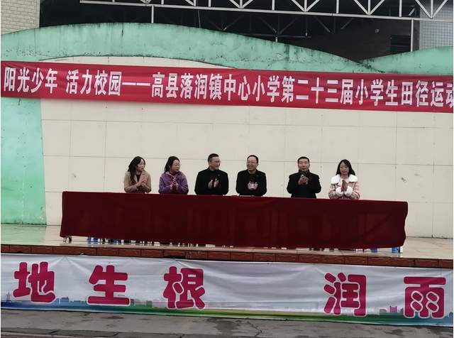 四川省民生研究会新媒体中心-官网