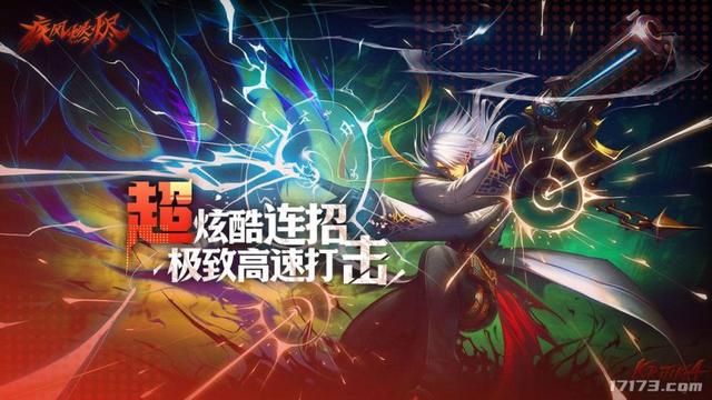 3D版DNF归来！曾创2000万下载，国服时隔三年重启