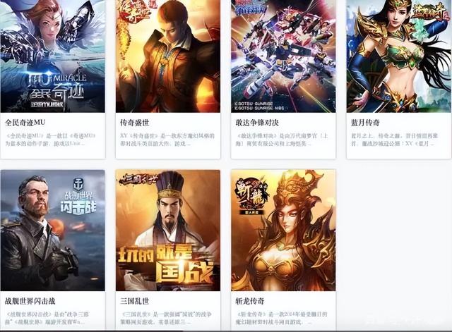 蒸发300亿！“渣渣辉”捧红的公司，被天才创始人坑惨了