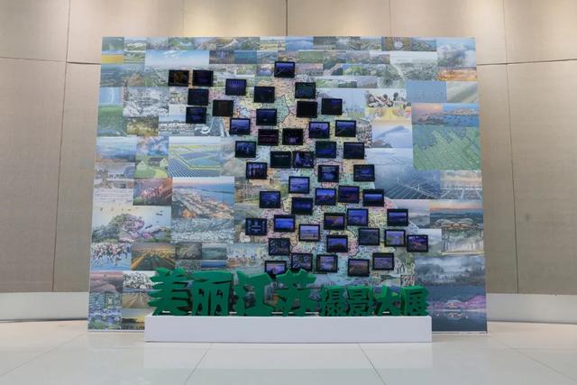 展讯 | 打开新时代美丽江苏建设的生动画卷——“美丽江苏”摄影大展开幕