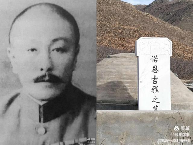 小 喇 嘛 其 人 其 事