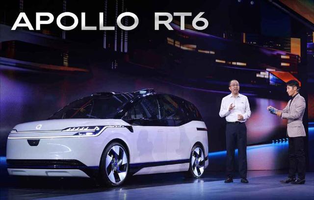 新能源无人驾驶汽车价格，无人驾驶汽车多少钱一台