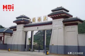 官宣！明天起，鹤壁这些A级景区免门票啦！有效期至3月31日「附预约方式」图片