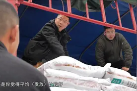 一个幸存者的震后15年：从“汶川孩子”到“阿坝小王子”，95后大学生返乡卖光全村苹果图片