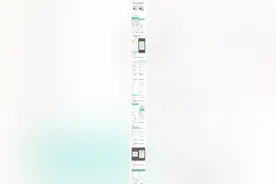 华西医院今日恢复开通互联网医院门特专区和特药专区图片