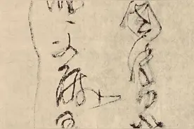 王福才原创草书、诗词《七绝·祭屈原》图片