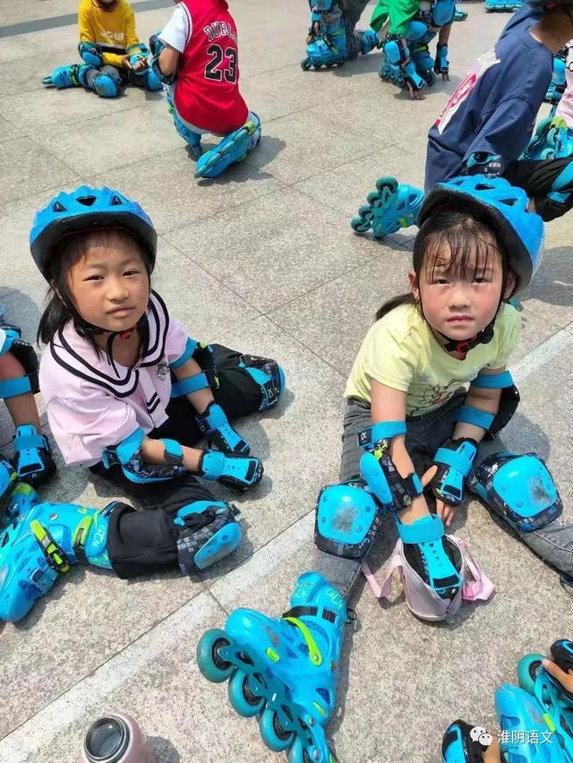 我轮滑 我快乐——淮阴实验小学一年级学生学滑轮习作选登
