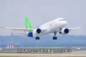 C919试飞故障让我想起了曾经的运-10图片