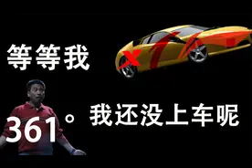 从中国前三到无人问津，掉队的361还能赶上时代末班车吗图片