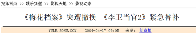 3010磺÷10ذ顷6