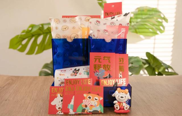 身体乳优惠券平台