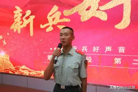战歌嘹亮塑忠诚，唱响时代强音图片
