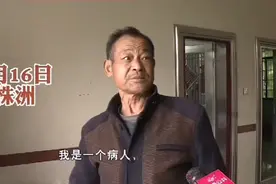 父亲投诉女儿不养爹，每年却花15万元养狗，女儿：我的狗狗很重要图片