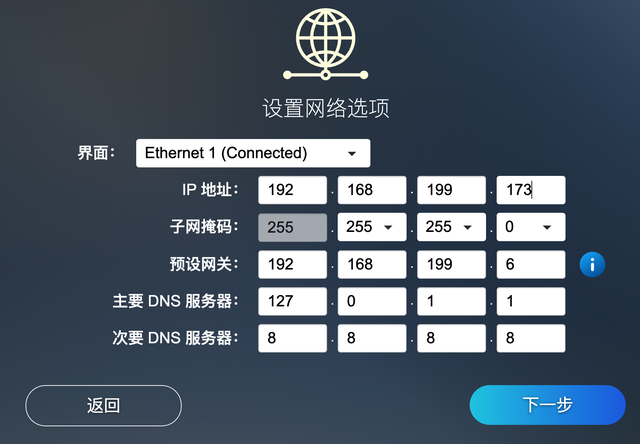 历史低价买到九盘位万兆 NAS 机皇：威联通 TS-H973AX