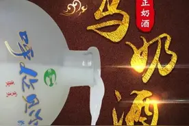风吹草低见牛羊，指的是内蒙古图片