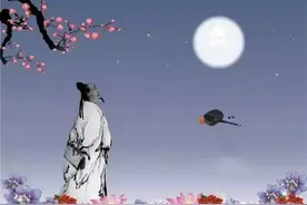 唱和白居易【七律】望月（竹榭）图片
