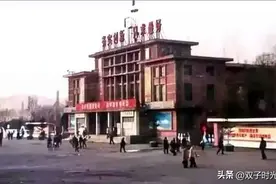 80/90年代的吉林省通化市，直击心灵的青春回忆图片