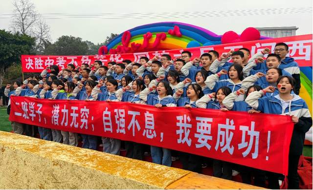 四川省民生研究会新媒体中心-官网