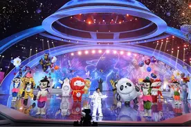 《快乐的节日——2022年“六一”全国少儿晚会》少年儿童心向党 携手逐梦向未来图片