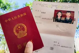 一线排长嫁给机关参谋，新婚首月双双立功受奖！图片