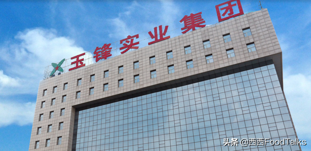 功能性食品配料企业汇总110家，华熙生物、锦旗生物、生合生物...