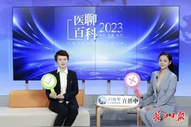 一扎就能止痛？针灸能减肥还能增肥？看，康复医学科有“针”功夫图片